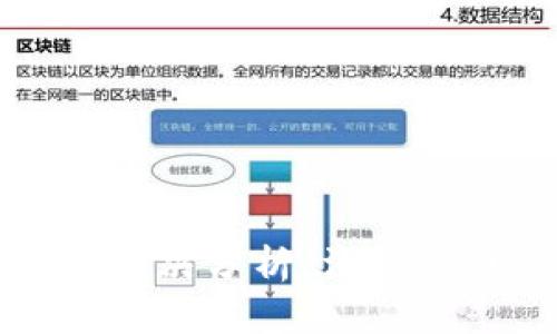 2023年虚拟币判决分析：法律、市场与未来趋势