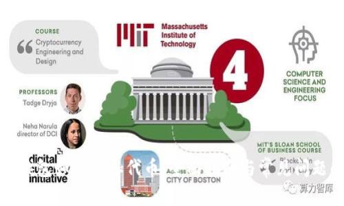 小狐钱包如何添加代币：全面指南与常见问题解答