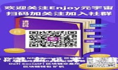 波币钱包APP最新版本下载