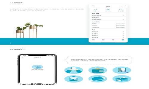 如何下载和使用MetaMask应用：您的全方位指南