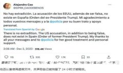 数字货币诈骗案：识别欺