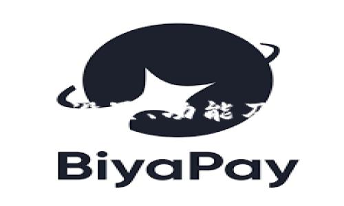 如何有效使用MetaMask进行区块链交互

MetaMask, 区块链, 加密钱包, 去中心化应用/guanjianci

在当今区块链和数字货币快速发展的时代，MetaMask作为一种流行的加密钱包工具，被广泛用于与以太坊及其他兼容的区块链网络进行交互。在这篇文章中，我们将详细探讨MetaMask的使用方法、功能特性，以及如何安全有效地利用它进行区块链交互。我们还将回答一些常见的问题，帮助用户更好地理解和使用MetaMask。以下是文章的结构：

### MetaMask概述

MetaMask是一款浏览器扩展和移动应用，旨在使用户能够方便地与区块链进行交互。它使用户能够管理他们的以太坊账户，发送和接收以太币（ETH）及ERC-20代币，同时也支持与去中心化应用（dApps）进行交互。MetaMask通过生成私钥来保护用户的所有资产，用户只需记住他们的密码和种子短语即可访问他们的钱包。

### MetaMask的安装与设置

要使用MetaMask，您需要首先在您的浏览器中安装这个扩展。MetaMask支持Chrome、Firefox、Brave等主流浏览器，也有移动应用版本。以下是安装和设置的步骤：

1. **安装MetaMask**：访问MetaMask的官方网站，选择您的浏览器下载相应的版本。按照提示完成安装。
   
2. **创建钱包**：安装完成后，点击MetaMask扩展图标，选择“创建钱包”。您将被要求设置一个强密码。

3. **备份种子短语**：设置完成后，MetaMask会向您展示一组由12个词组成的种子短语。确保将其安全保存，因为此短语是您恢复钱包的唯一方式。

4. **完成设置**：按照提示完成设置，您的MetaMask钱包现在已准备就绪。

### MetaMask的基本功能

MetaMask的主要功能包括：

1. **发送与接收加密货币**：用户可以通过MetaMask轻松发送和接收ETH和ERC-20代币，只需输入对方的地址和金额即可完成。

2. **连接去中心化应用**：MetaMask允许用户轻松连接到各种dApp，用户只需点击“连接钱包”，然后选择MetaMask即可。

3. **资产管理**：用户可以在MetaMask中查看和管理所有的以太坊资产，包括NFT和各种代币。

4. **交易签名**：在与区块链交互时，用户需要使用MetaMask签名交易，确保所有操作都是经过用户授权的。

### 使用MetaMask的安全性

使用MetaMask时，安全性是一个不可忽视的问题。以下是一些保持安全的建议：

1. **保管好种子短语与密码**：始终将种子短语和密码保存在安全的地方，避免泄露。

2. **启用二步验证**：尽可能启用二步验证（2FA），为您的邮箱和其他关联账户增强安全性。

3. **警惕钓鱼网站**：确保您只在官方网站和可信赖的dApp上使用MetaMask，避免访问可疑链接和网站。

4. **定期更新MetaMask**：确保您的MetaMask保持最新，以获得最新的安全补丁和功能。

### 常见问题解答

#### 问题1：如何使用MetaMask进行去中心化交易？

如何使用MetaMask进行去中心化交易？

去中心化交易所（DEX）提供了一种无需中介即可进行加密货币交易的方式。在使用MetaMask进行DEX交易时，您需要遵循以下步骤：

1. **连接钱包**：访问您选择的去中心化交易所网站，例如Uniswap或SushiSwap，并点击“连接钱包”按钮。选择MetaMask并授权连接。

2. **选择交易对**：在DEX平台上选择您希望交易的币种对。例如，如果您想用ETH购买DAI，选择ETH/DAI交易对。

3. **输入交易金额**：输入您希望购买或出售的代币数量，并查看交易的详细信息，包括交易费用和滑点影响。

4. **确认交易**：交易确认信息将显示在MetaMask中，检查无误后进行确认。MetaMask会提示您支付交易费用，请确保您的钱包中有足够的ETH支付这笔费用。

5. **等待交易完成**：交易提交后，您可以在钱包中查看交易状态，待确认后交易完成。

需要注意的是，去中心化交易所的交易费用可能较高，特别是在网络拥堵时，用户应根据情况合理调整Gas费用来提高交易的成功率。

#### 问题2：MetaMask的常见故障及解决方法

MetaMask的常见故障及解决方法

在使用MetaMask的过程中，用户可能会遇到各种问题。以下是一些常见故障及解决方法：

1. **无法连接钱包**：如果您在访问某个dApp时无法连接到MetaMask，请确保浏览器扩展已启用，并且您已经登录。如仍然无法连接，请尝试清除浏览器缓存或重启浏览器。

2. **交易未确认**：如果您的交易长期未确认，可能是由于网络拥堵或Gas价格设置较低。您可以在MetaMask中选择“加速交易”，调整Gas费用以提高确认速度。

3. **资产余额不显示**：如果您在MetaMask中无法看到某一资产，请确保您已添加该资产的合约地址。点击“添加代币”，输入代币合约地址及相关信息进行补充。

4. **种子短语丢失或忘记**：如果您忘记了种子短语，您将无法恢复钱包。因此，确保在创建钱包时妥善保管种子短语，如果丢失是无法找回的。

通过系统地解决这些常见问题，用户可以更高效地使用MetaMask，并尽量避免损失。

#### 问题3：MetaMask如何处理昭示性和隐私问题？

MetaMask如何处理昭示性和隐私问题？

使用MetaMask时，用户的隐私是一个重要考虑因素。以下是MetaMask处理隐私问题的相关方法：

1. **不存储用户数据**：MetaMask不存储用户的私钥和种子短语，所有的私钥管理均在用户的设备上完成。用户不必担心其数据被收集或泄露。

2. **透明的交易记录**：由于区块链本质上是公开的，所有交易都是透明的。 用户的以太坊地址可能是你在区块链上活动的唯一标识。因此，确保只在信任的dApp上进行交互，并避免突如其来的请求链接。

3. **选择性共享信息**：MetaMask允许用户对需要提供的信息进行选择性发布，例如，他们可以在连接到dApp时选择分享哪种数据。

4. **支持隐私代币的交互**：MetaMask还支持一些隐私代币的交互，用户可以通过这些代币增强个人交易的隐私性，从而不被轻易追踪。

通过这些隐私策略，MetaMask在保护用户隐私方面尽力而为，用户只需要保持对未知链接和应用的警觉即可。

#### 问题4：MetaMask和其他加密钱包相比有什么优势？

MetaMask和其他加密钱包相比有什么优势？

在市场上有许多不同类型的加密钱包，其中MetaMask有其独特的优势：

1. **用户友好界面**：MetaMask设计简洁，使用方便，即使是加密货币新手也能轻松上手。用户在浏览器中即可访问钱包，无需下载任何大型应用。

2. **广泛支持的dApp**：MetaMask支持大量去中心化应用，用户只需连接钱包便可与数千个应用互动，包括DeFi项目、NFT市场等，极大地增强了用户的选择性。

3. **高度的安全性**：由于私钥由用户本地管理，MetaMask提供了一种相对安全的方式来存储和管理加密资产。每个交易都需要用户手动确认，提高了交易的安全性。

4. **定期更新和社区支持**：MetaMask频繁推出更新，修复bug和增强功能。此外，庞大的社区支持使用户能够更快地找到解决方案和建议。

此外，MetaMask还支持多种链的资产管理功能，为用户提供极大的灵活性。这使得MetaMask在加密钱包中脱颖而出，成为广大用户的首选之一。

### 结论

MetaMask是一款功能强大而易用的加密货币钱包，适合所有级别的区块链用户。在使用它进行交易时，请务必保持警惕，注意安全。本文详细介绍了MetaMask的安装、设置、功能及常见问题，希望能够帮助用户更好地理解并有效利用MetaMask进行区块链交互。

欢迎您在评论区提出有关MetaMask或区块链的更多问题，我们将随时为您解答！