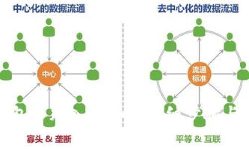 如何在小狐钱包中加入FIL币：详细步骤与常见问题解答