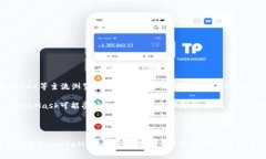 biao ti深入探索MetaMask编程