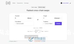IM钱包密码忘记了怎么办？