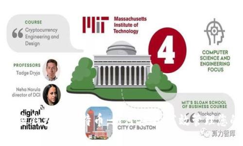 深入了解欧易钱包与比特币：如何安全、高效管理您的数字资产