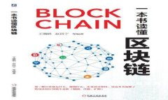 比特派钱包（Bitpie Wallet）