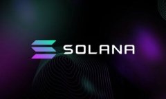 深入分析Fund Token钱包的优