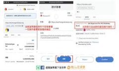 bSol钱包转账失败可以找回