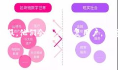   如何处理小狐钱包未找到媒体的问题 /  guanjia