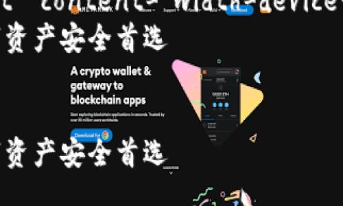 biao ti/biao ti
html lang=