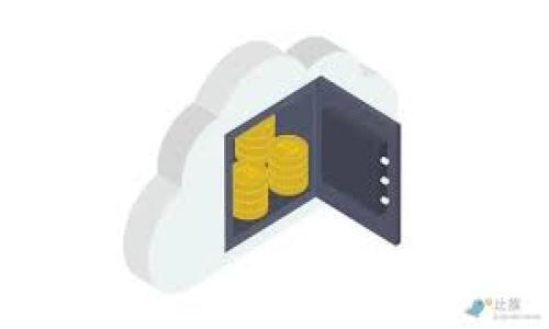 比特币不放在钱包的风险与解决方案