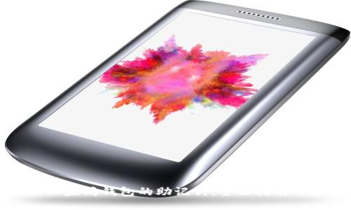 最
如何找到以太坊钱包的助记词：全面指南与注意事项