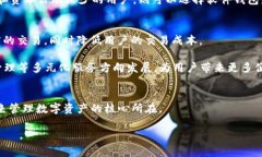   以太坊钱包公司：选择最