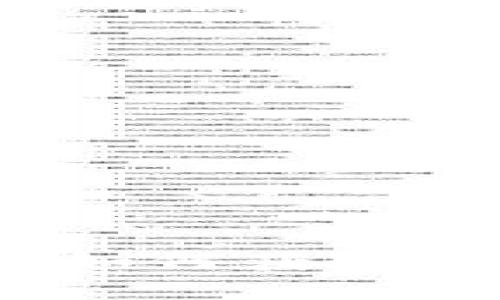 比特币冷钱包：如何获取利息的全面解析