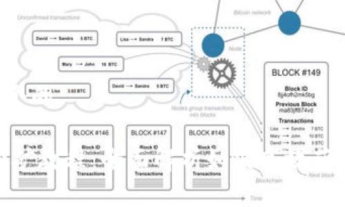 思考一个的

USDT挖矿教程：全面解析如何高效获取USDT