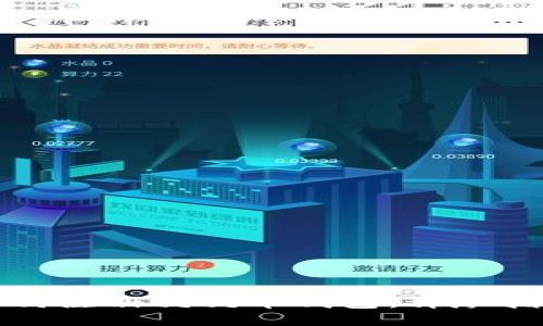 如何注册狗狗币钱包：详尽指南