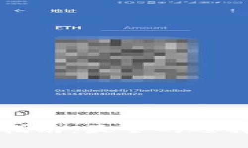 比特币钱包下载指南：最全的选择与安全注意事项