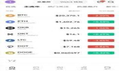 如何从以太坊钱包导出私