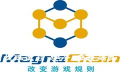了解Trust钱包提现流程：安