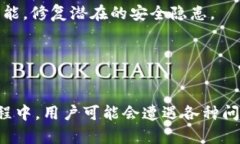    小狐钱包如何添加货币