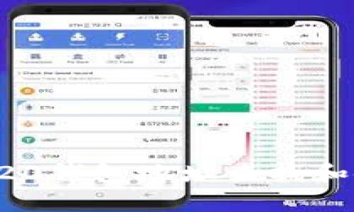 优质TRC20钱包地址查找和使用指南