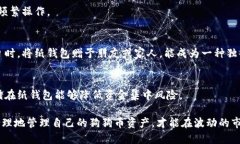    狗狗币纸钱包二维码生