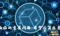将比特币安全导入钱包的
