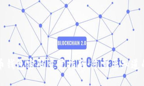 比特币钱包密码重置指南：您需要知道的一切