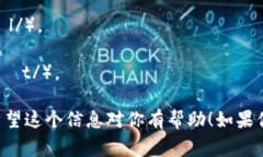 小狐钱包的英文名称是 ＂