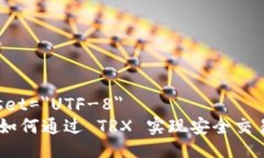 meta charset=＂UTF-8＂MetaMas