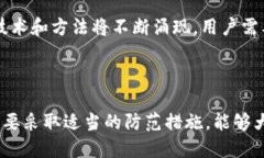 思考一个的优质 jiaoti比特