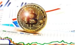 TronLink钱包下载指南：简单