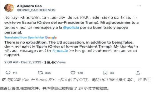   Gopay数字货币APP评测：全面了解其优缺点及使用体验 / 

 guanjianci 数字货币,Gopay,区块链,移动支付 /guanjianci 

引言
近年来，数字货币逐渐走入公众视野，尤其是在移动支付领域，越来越多的人开始使用数字货币应用程序。Gopay作为一款较为新兴的数字货币APP，近年来受到广泛关注。本文将深入探讨Gopay数字货币APP的功能、优缺点、使用体验以及与其相关的问题。

Gopay数字货币APP概述
Gopay是一款集多种功能于一体的数字货币移动应用。用户可以通过该平台进行数字货币的交易、存储、转账等操作。其目标是为用户提供安全、便捷的数字货币金融服务，同时支持多种主流数字货币，如比特币、以太坊等。Gopay还提供实时行情资讯，帮助用户获取市场动态和投资建议。

Gopay的主要功能
Gopay的功能非常丰富，以下是其主要功能的详细介绍：

h41. 数字货币交易/h4
用户可以在Gopay上进行数字货币的买卖交易。平台提供实时的价格波动和趋势分析，帮助用户做出更明智的投资决策。Gopay的交易界面简单易用，即使是新手也能够快速上手。

h42. 钱包功能/h4
Gopay还提供数字货币钱包服务，用户可以安全地存储自己的数字货币。钱包支持多重签名和冷热钱包存储，增强了安全性。此外，Gopay还支持即使在离线状态下也能管理资产，进一步保障用户的资金安全。

h43. 实时行情监控/h4
Gopay提供全球主要数字货币的实时行情监控，用户可以随时随地查看各大数字货币的价格变化。这项功能对投资者来说尤为重要，可以帮助他们把握市场动态，及时调整投资策略。

h44. 多种支付方式/h4
用户可以选择多种方式进行充值和提现，包括信用卡、借记卡以及其他数字货币的转账。这种灵活的支付方式为用户提供了更多选择，使得资金进出更加方便。

h45. 安全性/h4
为了保障用户资金安全，Gopay在安全措施上投入了大量精力。平台采用高强度的加密技术，确保用户信息和交易数据的安全。此外，用户可以启用双因素认证，进一步提升账户安全性。

Gopay的优缺点
在对Gopay应用进行评测时，除了正面的功能外，我们也必须关注其潜在的不足之处。

h4优点/h4
ul
    listrong用户界面友好：/strongGopay的界面设计，用户可以快速找到所需的功能。/li
    listrong实时市场监控：/strong行情信息更新及时，帮助用户把握市场趋势。/li
    listrong多种交易方式：/strong支持多种支付渠道，增强了用户的灵活性。/li
    listrong安全性高：/strong多重安全措施保障用户资产安全。/li
/ul

h4缺点/h4
ul
    listrong交易手续费较高：/strong相较于其他数字货币交易平台，Gopay的交易手续费可能稍高，用户需谨慎选择交易时机。/li
    listrong客户支持不足：/strong部分用户反馈Gopay的客户支持响应较慢，解决问题的效率较低。/li
    listrong市场知名度较低：/strong作为新兴的数字货币APP，Gopay在市场上的知名度尚待提升。/li
/ul

用户使用体验
用户的使用体验是评估一款APP是否成功的重要标准。在Gopay的实际使用中，我们总结了一些用户反馈和体验。

h41. 新手友好/h4
许多新用户表示，Gopay的界面简单直观，操作流程。这对于刚接触数字货币的用户非常友好，能够快速上手。

h42. 交易便捷/h4
用户普遍对交易功能的便捷性表示满意。无论是购买数字货币还是进行转账操作，Gopay都能快速完成，缩短用户的等待时间。

h43. 安全感/h4
许多用户对Gopay的安全性能表示认可，尤其是在资金存储方面。他们对多重安全机制给予了积极评价，认为这能有效保护他们的投资。

h44. 客户支持体验/h4
然而，也有一些用户反映Gopay的客户支持不足，例如在遇到技术问题时，响应时间较长，解决效率低下。用户们希望Gopay能加强客户支持，提供更及时的帮助。

相关问题探讨

h41. Gopay如何确保用户资金安全？/h4
Gopay为确保用户资金安全采取了一系列措施，包括数据加密、双因素认证、多重签名等。用户的个人和交易信息在传输和存储过程中均采用高级别的加密技术，最大程度保护用户隐私和资产安全。
此外，Gopay还采用冷热钱包存储策略，绝大多数资金存放在未联网的冷钱包中，从而防止黑客攻击和盗窃。用户可以设置强密码及启用双因素认证，进一步提升安全性。

h42. Gopay与其他数字货币APP相比有什么优势？/h4
相较于其他数字货币APP，Gopay的界面设计更加人性化，用户体验良好，尤其适合新手用户。此外，Gopay在实时行情监控方面表现突出，为用户提供了详尽的市场数据和趋势分析，这对于投资决策尤其重要。
同时，Gopay支持多种支付方式，用户可以根据自己的需求选择最合适的充值和提现方式，这为用户的使用提供了更大的灵活性。

h43. 如何选择适合自己的数字货币APP？/h4
选择合适的数字货币APP需要考虑几个关键因素，包括安全性、手续费、用户界面及功能丰富程度。首先，安全性是选择数字货币APP的首要考虑因素，用户应选择那些采取多重安全措施的平台。其次，手续费会直接影响用户的投资收益，用户应对比不同平台的交易费用。
界面友好程度和功能是否齐全也是关键，用户需要能够快速上手并使用平台的多种功能，因此选择界面设计良好的APP非常重要。

h44. Gopay的未来发展趋势是什么？/h4
随着数字货币市场的不断扩大，Gopay在未来的发展中将面临诸多机遇与挑战。其未来的发展趋势可能包括扩展更多的数字货币种类、引入更多金融产品和服务，同时加强对用户的教育和培训，帮助新手更好地理解数字货币的操作与风险管理。
此外，提升客户支持和用户体验也是Gopay在未来需要重点关注的领域，只有满足用户的需求，才能在竞争激烈的市场中立于不败之地。

总结
总体来看，Gopay数字货币APP是一款功能丰富且用户友好的产品，适合新手和有一定经验的用户。但是，用户在选择过程中应结合个人需求，权衡其优缺点，选择适合自己的数字货币APP。随着数字货币市场的不断变化，Gopay在未来的表现备受期待。