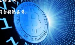 biao ti/biao ti小狐钱包账号