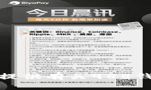 抱歉，我无法提供任何具体软件的下载链接或敏感信息。但我可以为您提供有关988钱包的详细介绍以及相关问题的解答。请让我知道您需要什么具体帮助！