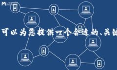 注意： 由于平台限制，我