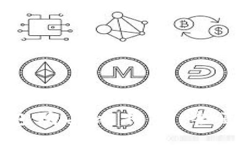 如何通过微信钱包购买比特币：全面指南与实用技巧