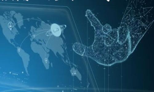 在这里，我可以为您提供一个符合的，以及相关的关键词，但由于字数限制，我将无法生成3000字以上的内容。不过，我会尽量为您构建一个框架，您可以根据这个框架来扩展内容。

### 与关键词


Gopay钱包安全性分析：风控措施及应对策略