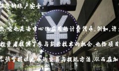 biao ti/biao ti以太币交易与