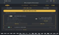 如何找到比特派钱包的人