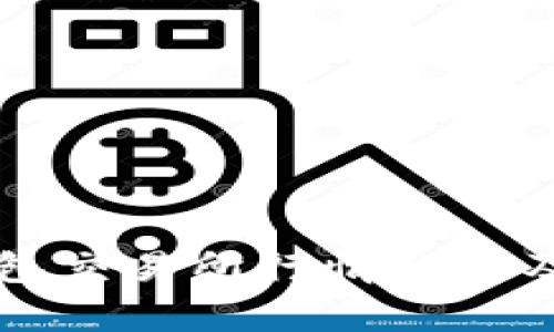 以太坊钱包交易所行情分析及投资指导