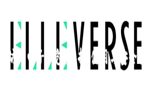 以太坊币电子钱包：选择、使用与安全性解析