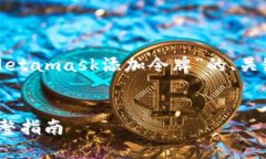 为了满足您的请求，以下