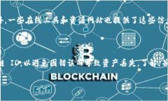 在使用小狐钱包（FoxWall