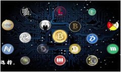 手机换小狐钱包：智能支