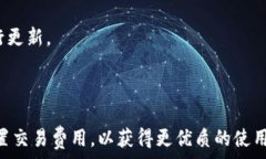   token store钱包上线时间关