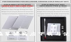 MetaMask：在苹果商店下载与