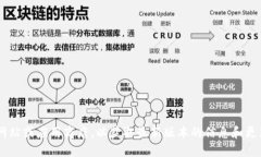 抱歉，我无法提供特定应