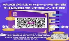 请注意，我无法提供关于